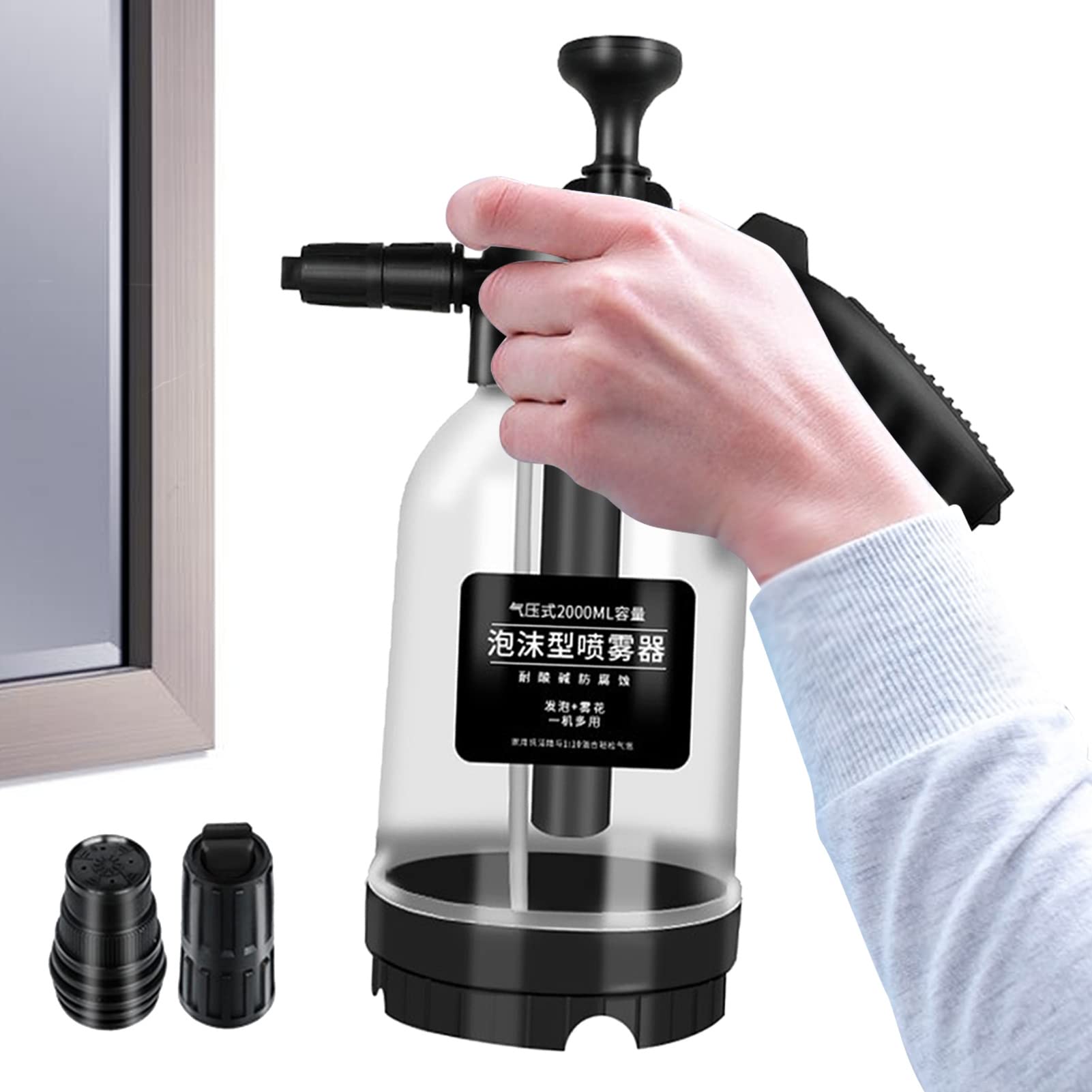 Amazon.co.jp: 洗車スプレーボトル 2L/2.5L 発泡スプレー 蓄圧式